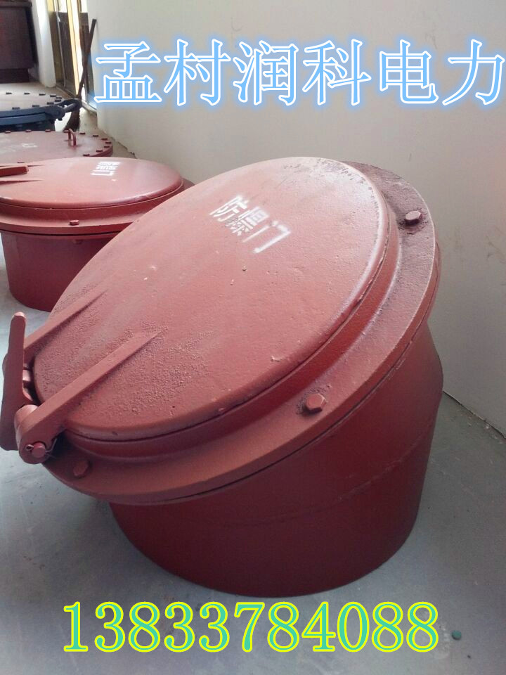 垂直重力防爆門(mén)