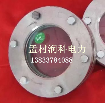 視鏡 