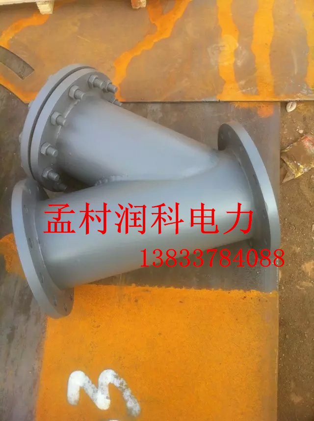 圓風(fēng)門(mén)